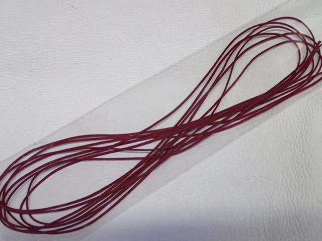 モカ縫い糸7